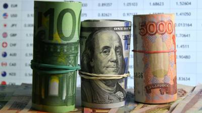 Джон Байден - Валерий Корнейчук - Эксперт оценил перспективы доллара и евро - russian.rt.com - Россия - Сша