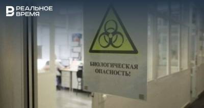 Ханс Клюге - ВОЗ созывает совещание для обсуждения распространения нового штамма коронавируса - realnoevremya.ru - Англия