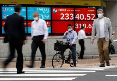 Nikkei пробил трехнедельный минимум, новый штамм COVID-19 может препятствовать восстановлению - smartmoney.one - Токио - Tokyo