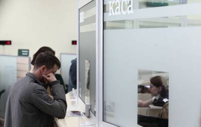Реструктуризацию кредитов продлят из-за карантина: НБУ определил сроки - rbc.ua - Украина