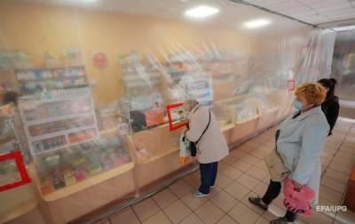Украинцы смогут купить антибиотики только по электронному рецепту - korrespondent.net - Украина