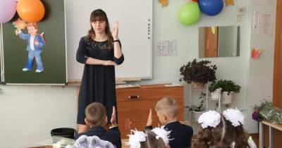«Ещё бы детей в школе не было, было бы совсем хорошо»: представители профсоюза «Учитель» назвали основные причины выгорания педагогов - readovka.news