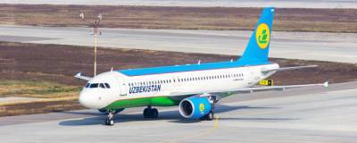 Узбекистан ограничил авиасообщение с восемью странами - runews24.ru - Англия - Италия - Германия - Австралия - Голландия - Австрия - Узбекистан - Дания - Юар