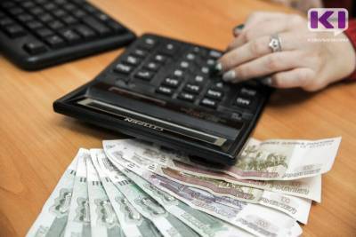 В Коми кредитование малого и среднего бизнеса за 9 месяцев выросло на 11% - komiinform.ru - республика Коми