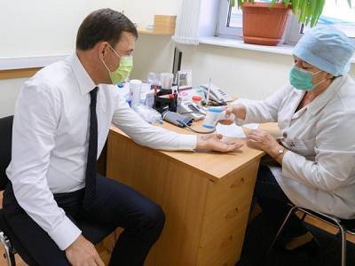 В Свердловской области начинается запись всех желающих поставить прививку от COVID-19 - nakanune.ru - Свердловская обл.