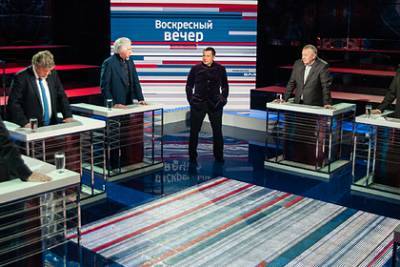 Владимир Соловьев - Объявлены самые популярные передачи 2020 года - lenta.ru - Россия