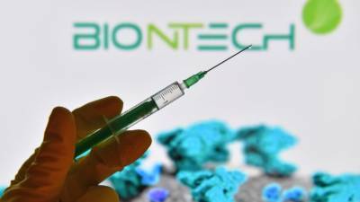 BioNTech проверит эффективность своей вакцины против нового штамма COVID-19 - bykvu.com - Евросоюз