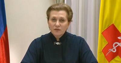 Анна Попова - Попова: в России обнаружено около 1,5 тысячи мутаций коронавируса - ren.tv - Россия