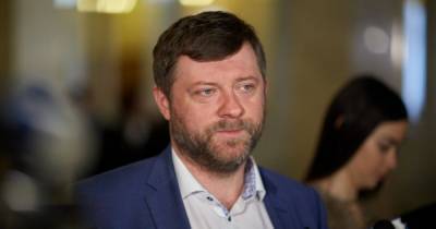 Давид Арахамия - Александр Корниенко - "Слуги народа" отчитались об успехах за 2020 год и рассказали о планах на будущее - focus.ua