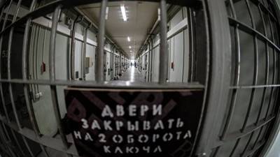 В ОНК сообщили о незаконном вывозе заключённых из СИЗО Москвы в ИВС - russian.rt.com - Москва