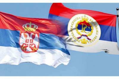 Бошнякская элита разозлилась на Сербию за либеральное отношение в... - politnavigator.net - Россия - Сербия - Босния и Герцеговина