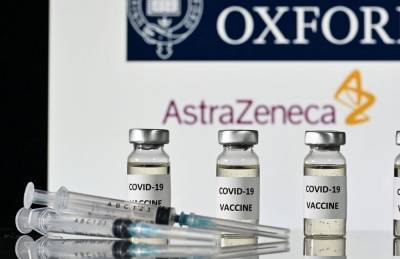 Игорь Кузин - В Украине ожидают вакцину Astra Zeneca, эффективность которой 70% - sharij.net - Украина