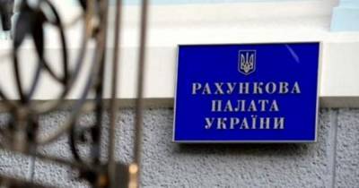 Валерий Пацкан - “Если побороть контрабанду, поступления в госбюджет увеличатся в 2-3 раза” — руководитель Счетной палаты - cryptos.tv - Украина