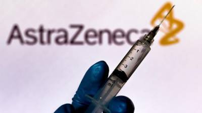 Скорее всего Украина получит вакцину от COVID-19 компании Astra Zeneka, - ЦОС - ru.espreso.tv - Украина