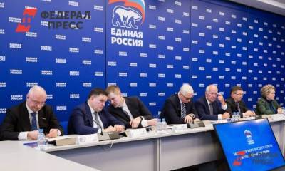 «Единая Россия» подвела законодательные итоги 2020 года - fedpress.ru - Россия - Москва