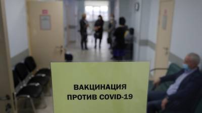 Константин Чернов - Центр Чумакова подаст заявку на регистрацию вакцины в конце января - russian.rt.com - Россия