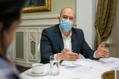 Шмыгаль встретился с послами G7 и ЕС и заявил о важности получения вакцины от COVID-19 - newsone.ua - Украина