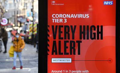 Rai Al-Youm - Rai Al Youm (Великобритания): новый штамм коронавируса будоражит мир и возрождает конспирологические теории о пандемии - inosmi.ru - Англия - Китай - Ухань - Лондон