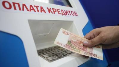 Кирилл Царев - Сбербанке назвал долю досрочно погашенных потребкредитов в 2020 году - iz.ru - Израиль