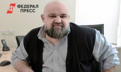 Денис Проценко - Проценко спрогнозировал третью волну COVID - fedpress.ru - Москва