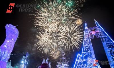 Денис Проценко - Проценко рассказал, когда россияне будут встречать Новый год «как обычно» - fedpress.ru - Москва