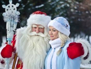 Дед Мороз пообещал, что все будет приятно и безопасно - vologda-poisk.ru