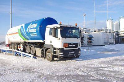 "Газпром" ожидает роста спроса на СПГ - smartmoney.one - Россия