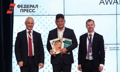 «СКТБ «Катализатор» признан экспортером года в сфере высоких технологий - fedpress.ru - Новосибирск