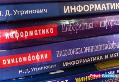 Евгений Ковалев - На карантин в Ростовской области отправили 111 классов - privet-rostov.ru - Ростовская обл.
