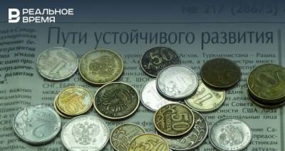 Дефицит бюджета Татарстана на 2020 год уменьшили на 4 млрд рублей - realnoevremya.ru - республика Татарстан