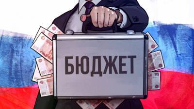 Уровень исполнения бюджета РФ может стать самым низким за 13 лет - riafan.ru - Россия - Москва