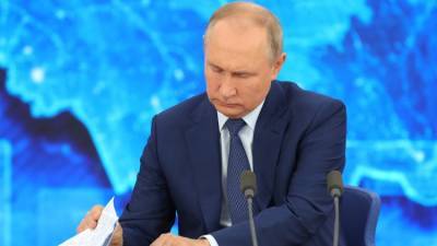 Путин - Президент РФ рассказал о влиянии пандемии на экономику и социальную сферу - newinform.com - Россия