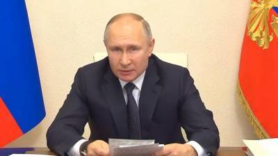 Владимир Путин - Путин заявил о необходимости ставить амбициозные задачи на следующий год - piter.tv - Россия