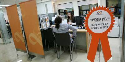 Рынок ипотечного кредитования в Израиле бурлит, новый год обещает рост спроса на ипотеку и рост цен - nep.co.il - Израиль