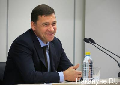 В свердловском оперштабе не стали уточнять, когда губернатор Куйвашев сделал прививку от COVID-19 - nakanune.ru