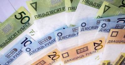 Even IT sector: 50% of Belarusians had income drop in 2020 - udf.by - Belarus