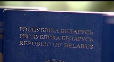 Не только в гости: Украина упростила порядок временного проживания граждан Беларуси - ukrainianwall.com - Украина - Белоруссия