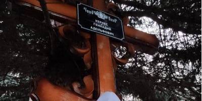 Геннадий Кернес - Кернеса похоронили на городском кладбище Харькова - nv.ua - Украина - Харьков
