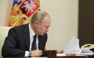 Владимир Путин - Путин заявил, что Россия продолжала развитие даже в критические моменты истории - m24.ru - Россия