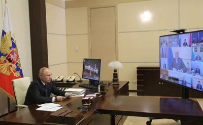 Владимир Путин - Путин поручил конкретизировать национальные цели на ближайшие три года - aif.ru - Россия