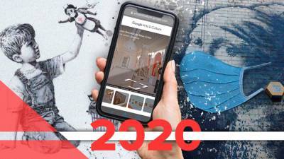 Культура в мире в 2020 году: лучшие работы Бэнкси, онлайн-музеи и виртуальные туры - 24tv.ua