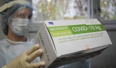 Мэтт Хэнкок - В Великобритании обнаружен еще один опасный новый штамм коронавируса - newizv.ru - Англия - Юар