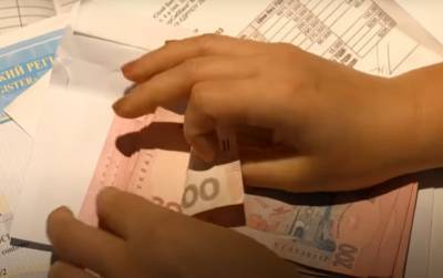 Больше 2 миллиардов гривен: украинцам начали выплачивать «карантинные» деньги - akcenty.com.ua - Россия