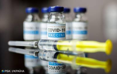 В Канаде одобрили для использования вакцину Moderna от коронавируса - rbc.ua - Канада