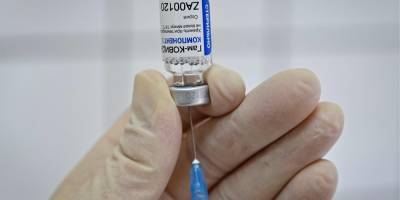 Аргентина разрешила применение российской вакцины от коронавируса - nv.ua - Россия - Аргентина