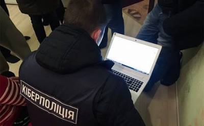 Киберполиция блокировала деятельность опасного хакера - enovosty.com - Киев - Киевская обл.