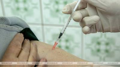 Швейцария начала вакцинацию от COVID-19 - belta.by - Швейцария
