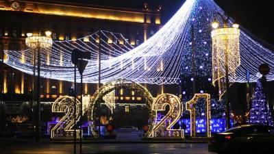 Россияне рассказали о своих новогодних желаниях - iz.ru - Израиль