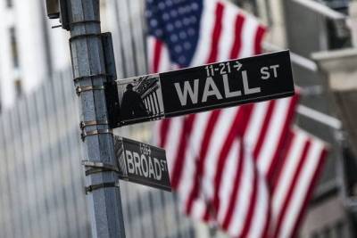 Фондовые рынки США закрылись ростом - smartmoney.one - Москва - Сша
