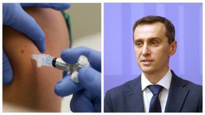Виктор Ляшко - Не коронавирусом единым: Украина закупит другую важную вакцину по специальной цене - 24tv.ua - Украина